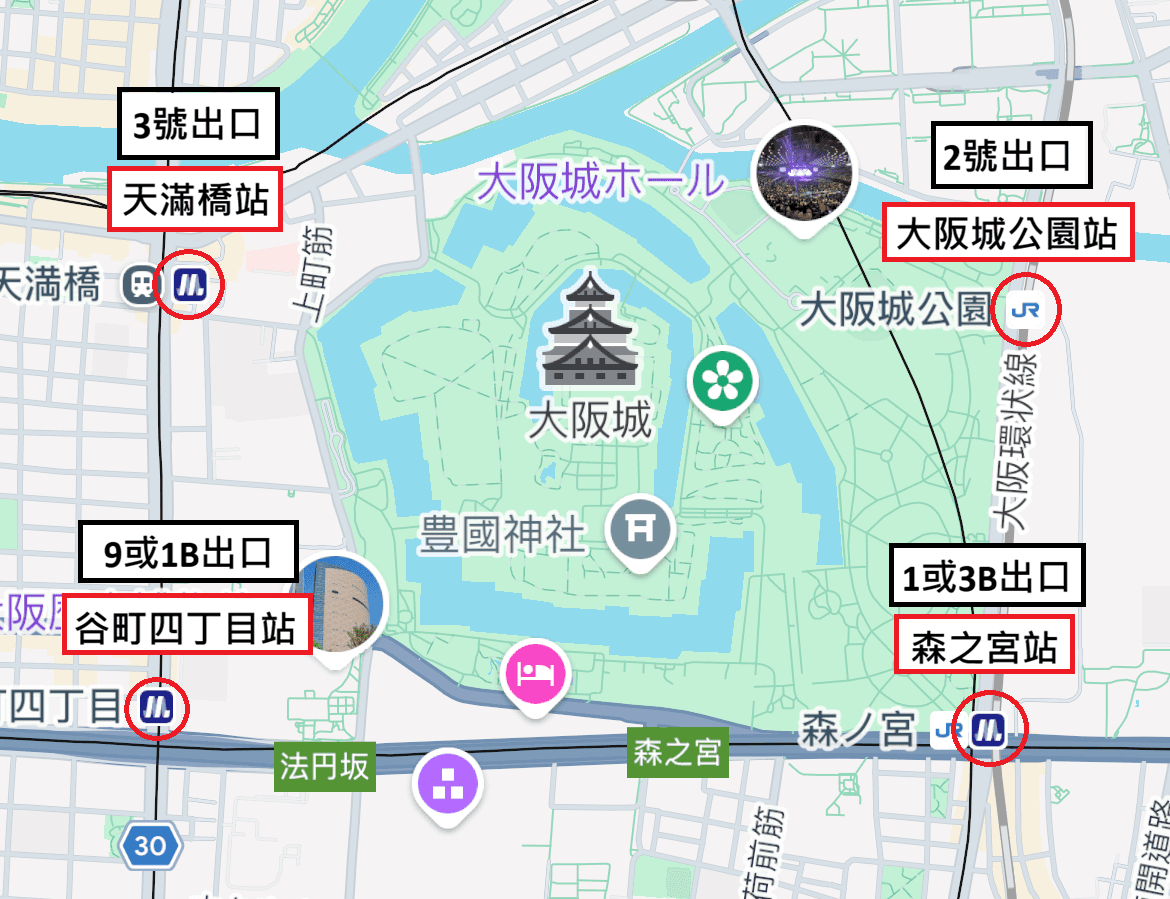 大阪城四個常用車站與出口位置示意圖