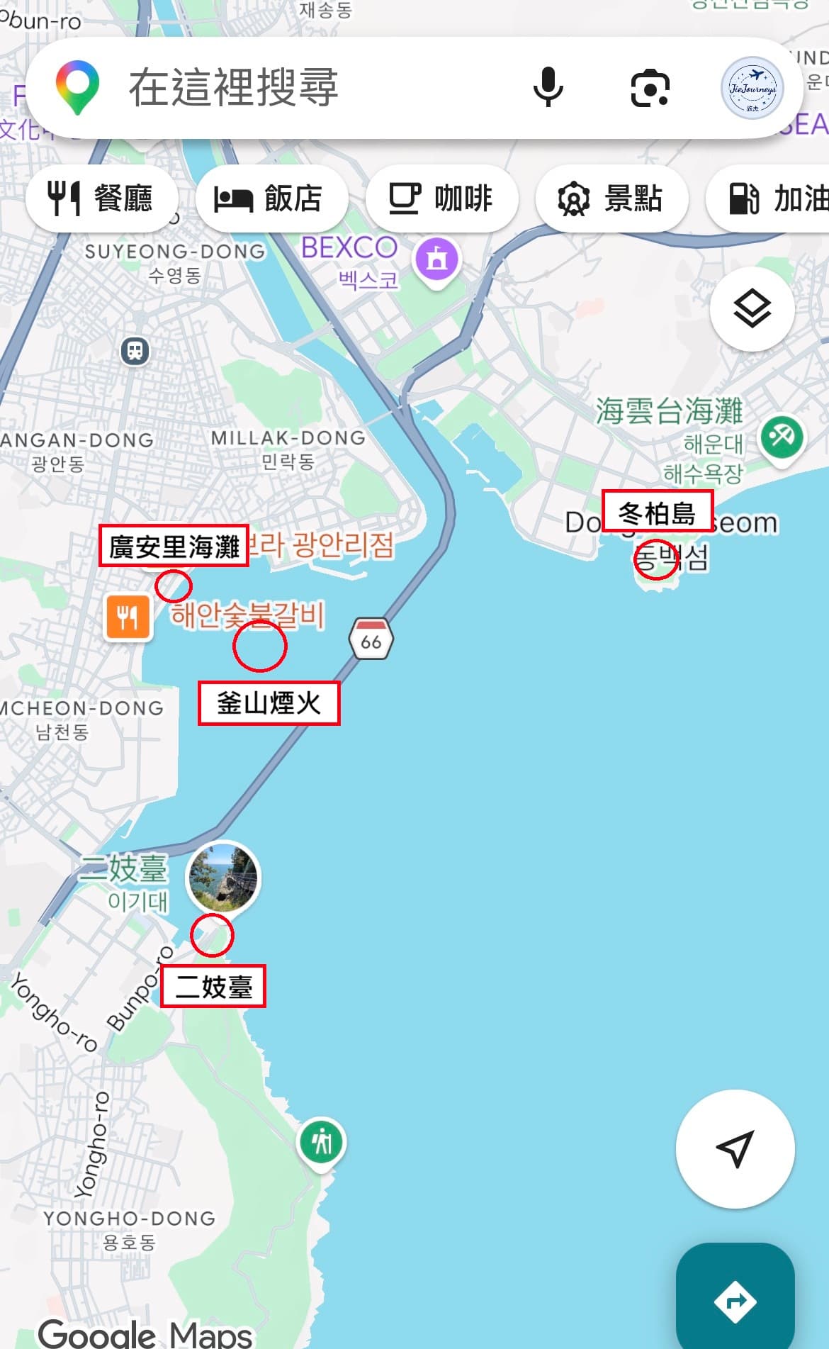 釜山煙火節廣安里海灘、冬柏島與二妓臺三個觀賞點的相對位置圖