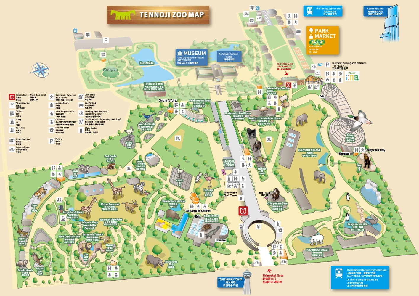 天王寺動物園園內地圖,標示新世界門、天芝門、非洲草原、大象村與各動物區