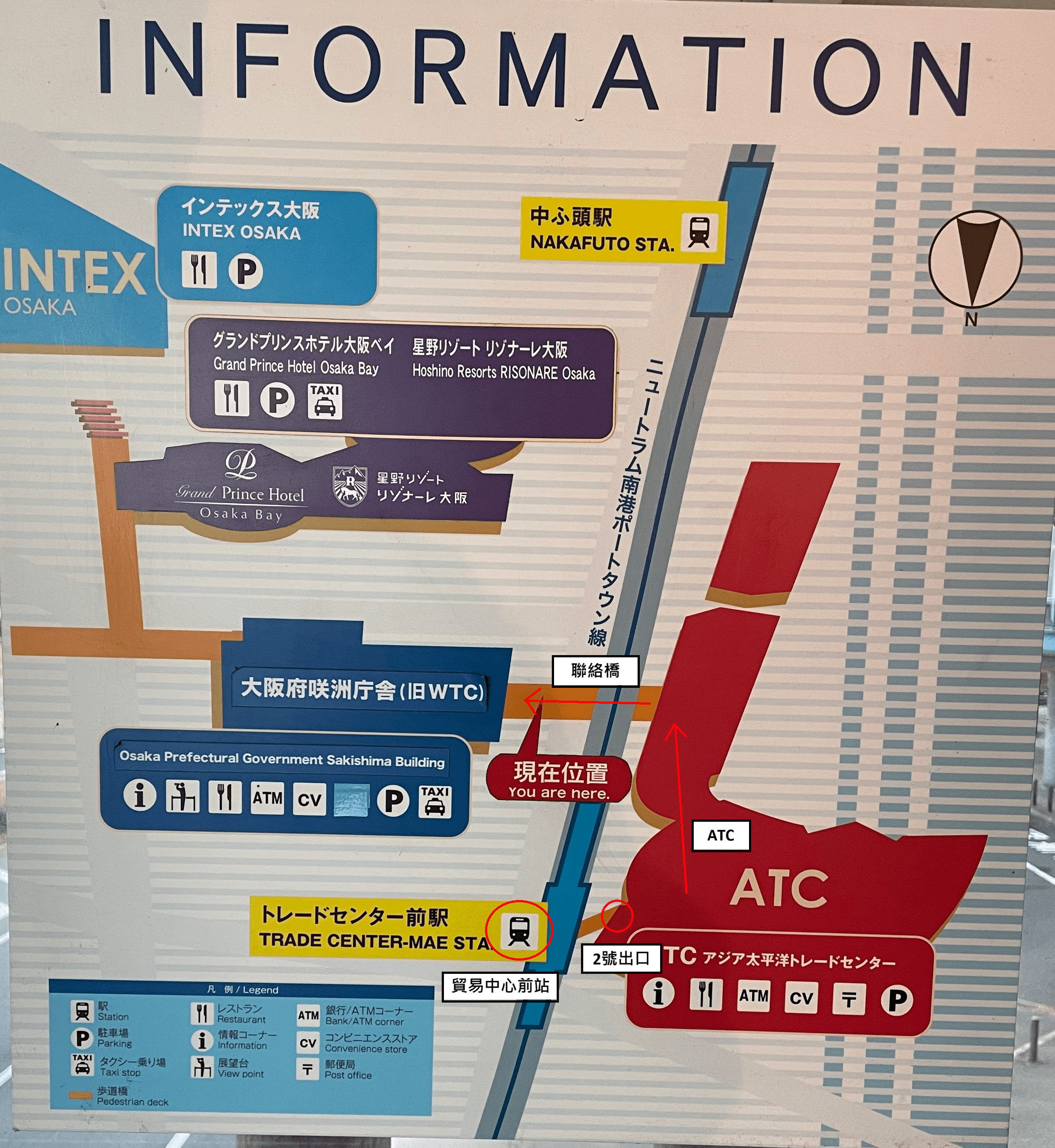 ATC、貿易中心前站與大阪府咲洲廳舍連絡橋的現場位置圖