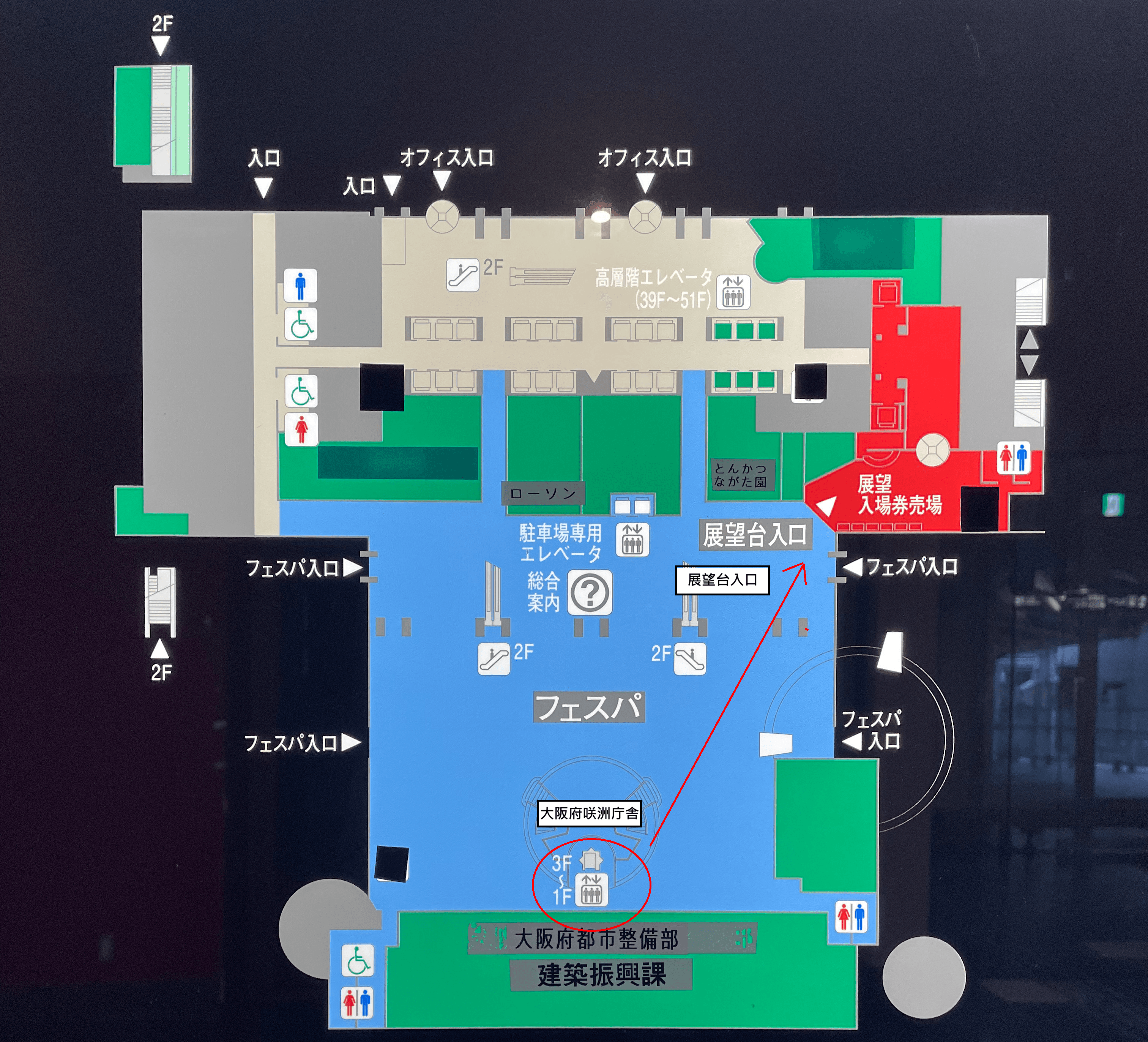 大阪府咲洲廳舍館內展望台售票處、入口與高樓層電梯位置圖